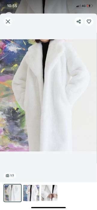 Белая длинная шуба, экомех