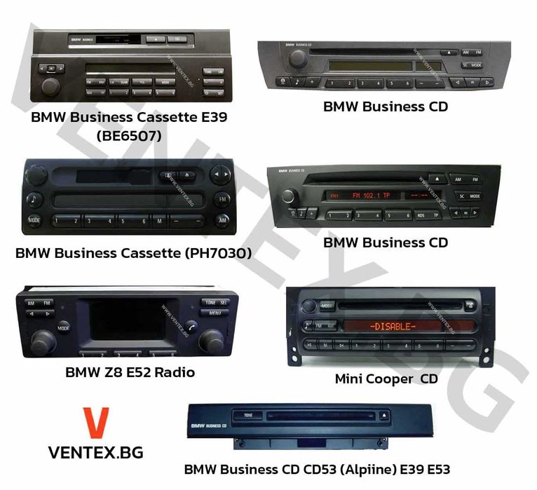 WEFA дигитален чейнджър за BMW E39 E53 Business CD + Bluetooth USB AUX