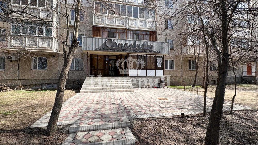 Продам Комерцию Салон Красоты АДИЛЬ ИмпериЯ