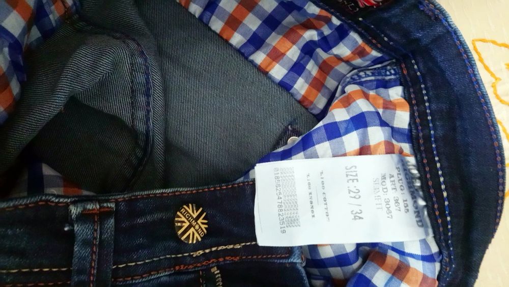 Младежки дънки 13-14 год.