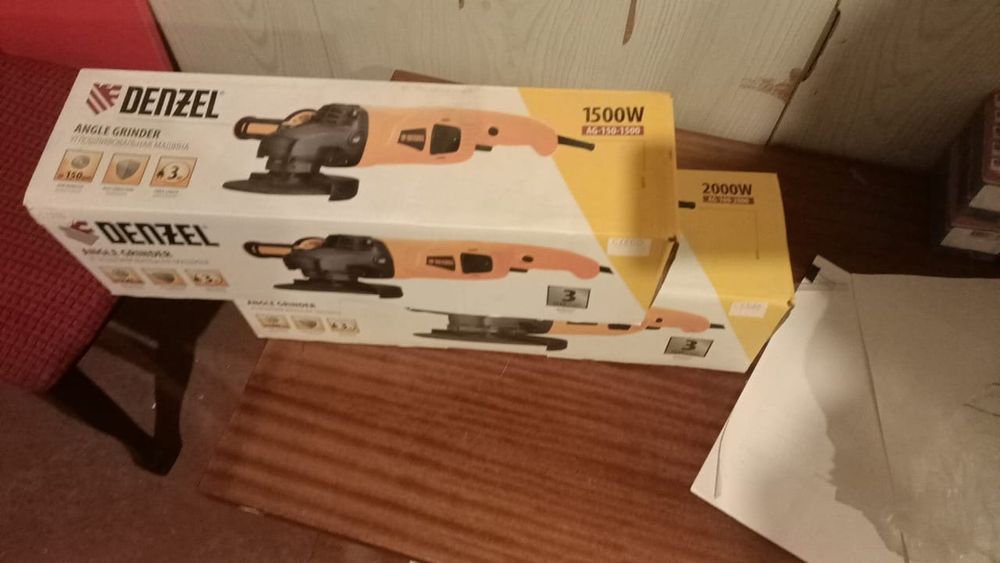 Ушм Болгарка Denzel