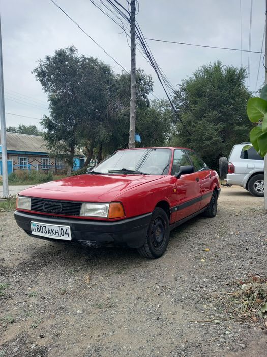 В Продаже Audi 80 b3