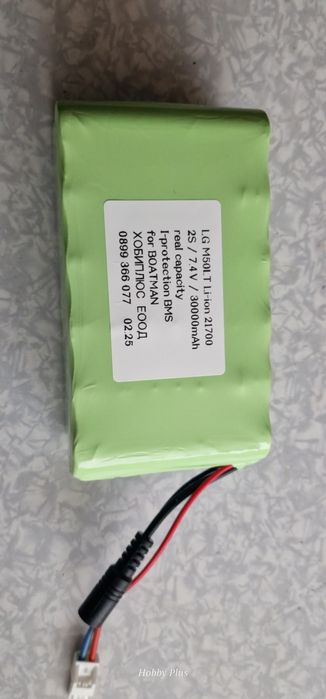 батерия за лодка за захранка батерии за лодки