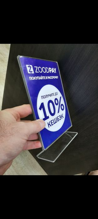 Тейблтенты  под заказ