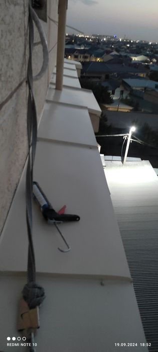 Том епамиз туника ишлари