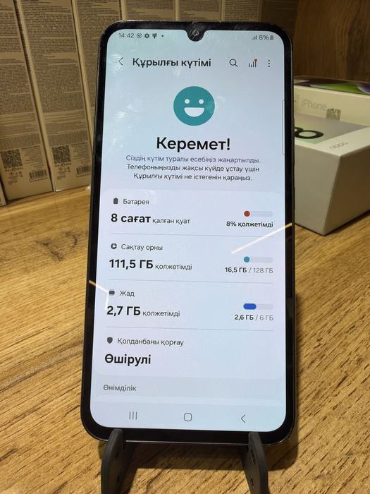 Samsung A34 5g 128gb