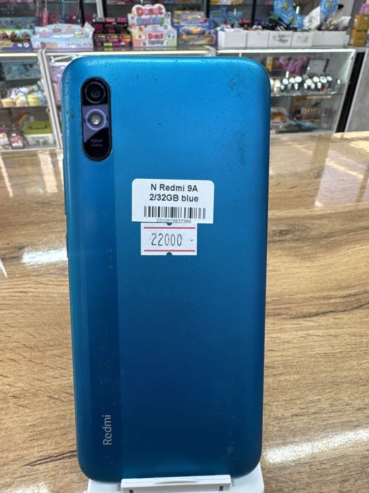 Мобильный телефон Redmi 9А