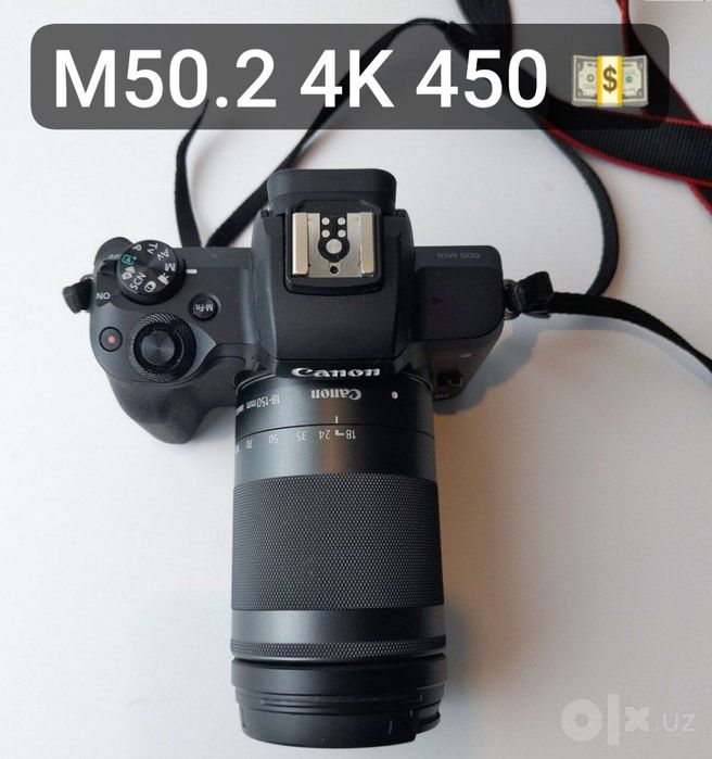 M50 Mark2 4K 18.150 mm