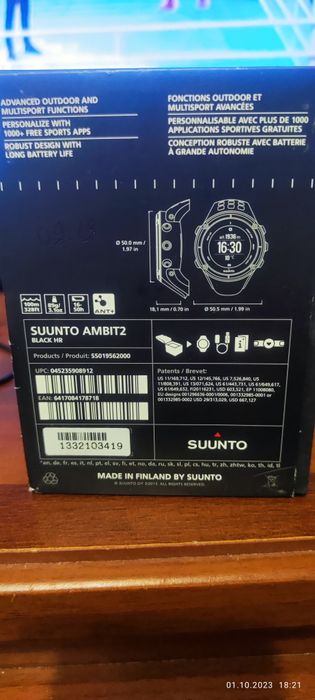 Спортивные часы Suunto ambit 2