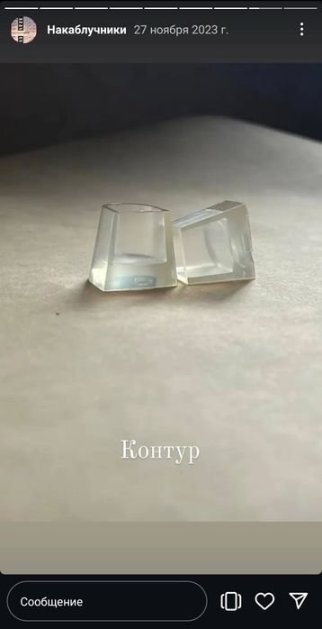 Накаблучники,бальные танцы,ballroom dance