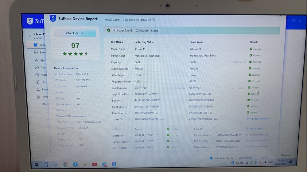 продаю айфон 11