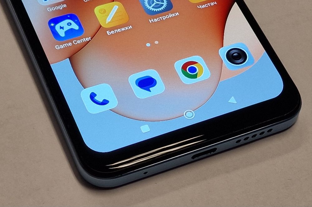 Xiaomi Redmi Note 12S 256GB