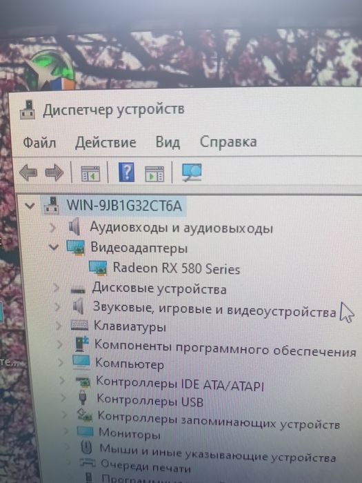 Продаю компьютер комплектом