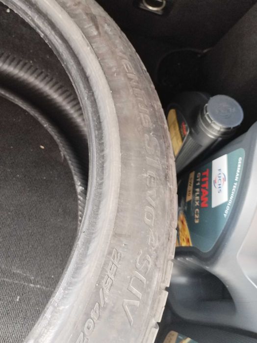 Летни гуми hankook
