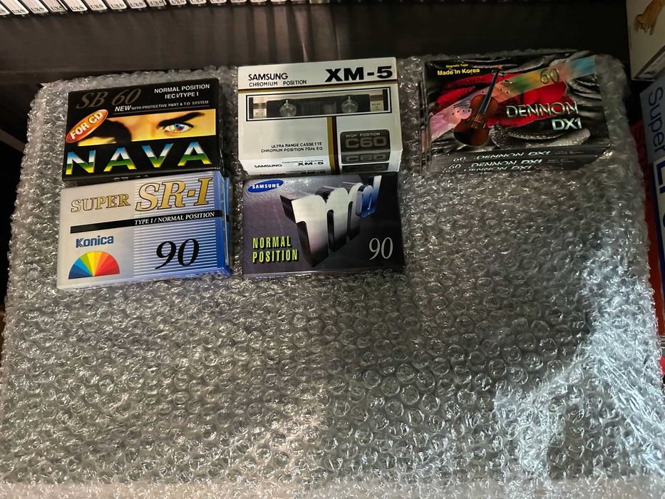 Casete audio sigilate