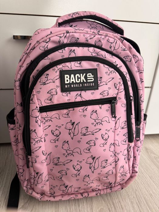 Детска ученическа раница Back up