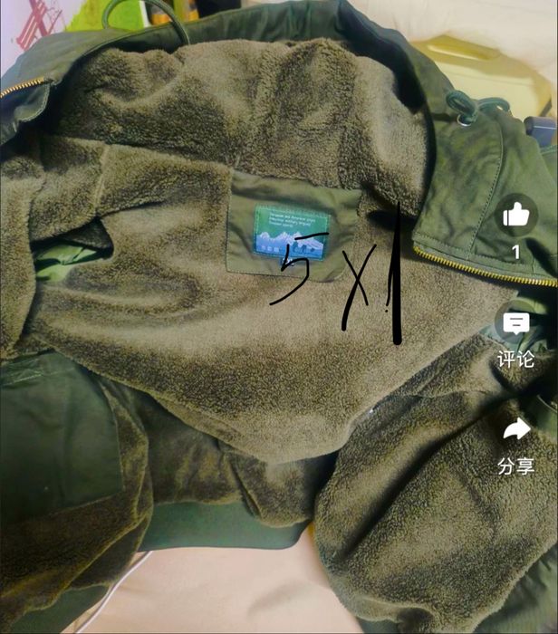 Продам , куртку мужскую , новая!