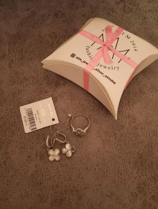 Кумис набор жана