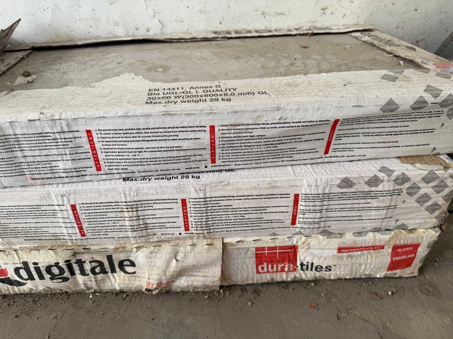 Гранитогрес 30*60*8 см. Първо качество. Dura tiles. 9.72 м2.
