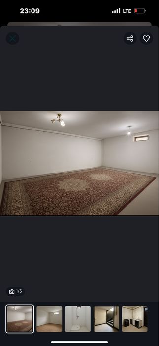 Сдается подвал для начевки и для проживания