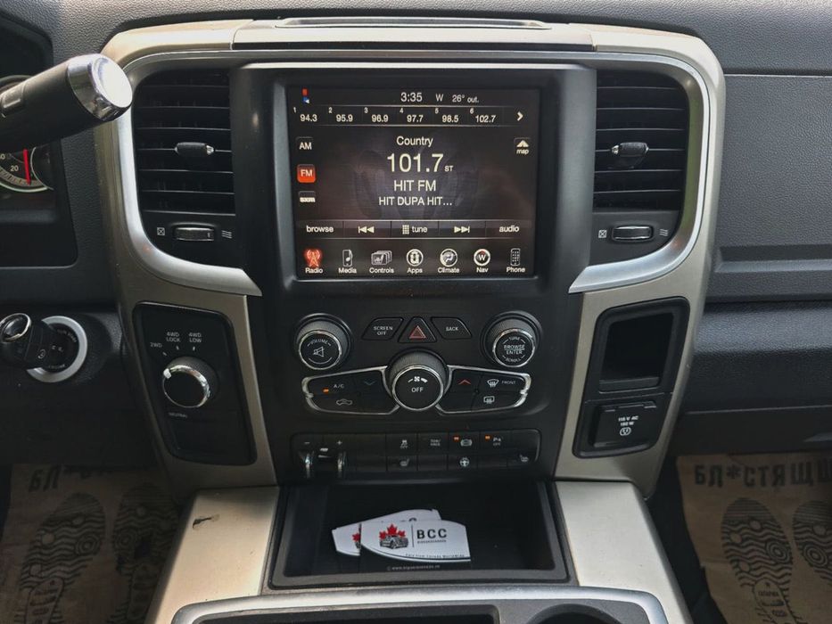 DODGE Ram 2014 — imagine 2