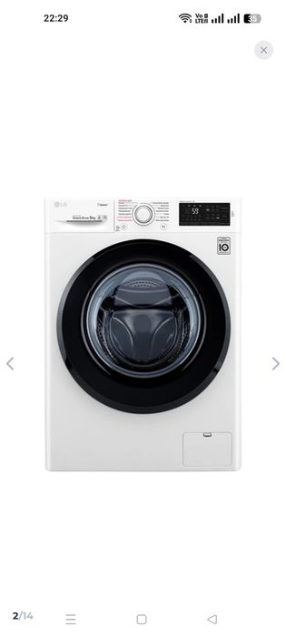 Стиральная машина 9 кг