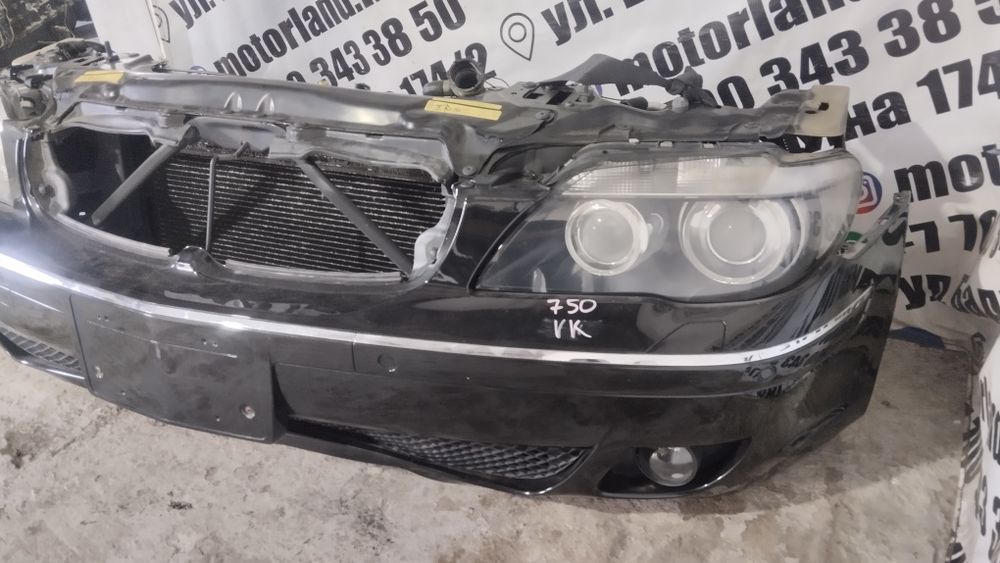 Ноускат bmw e65 (Nosecut)