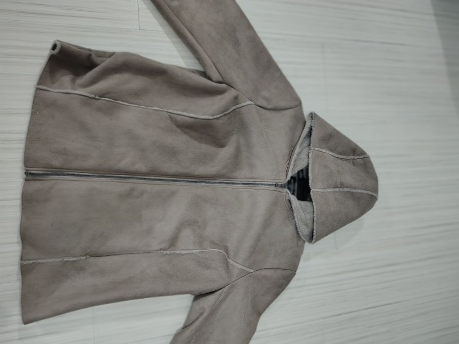 Модерно  пухесто  яке