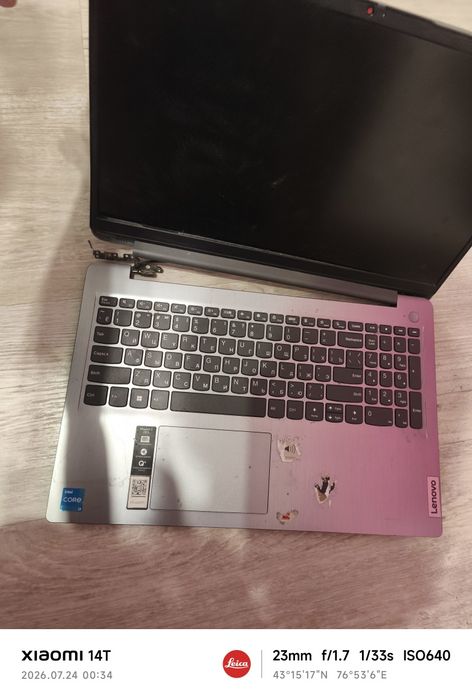 Lenovo Ideapad 3