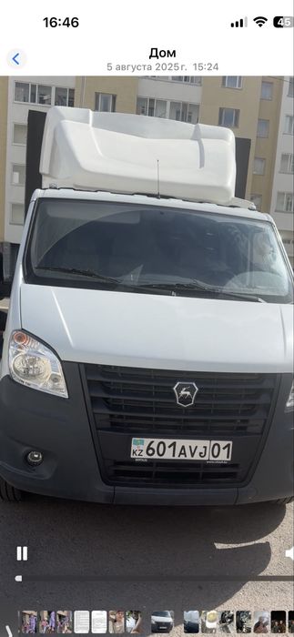 Сдаем в аренду газель next 4.6 2025