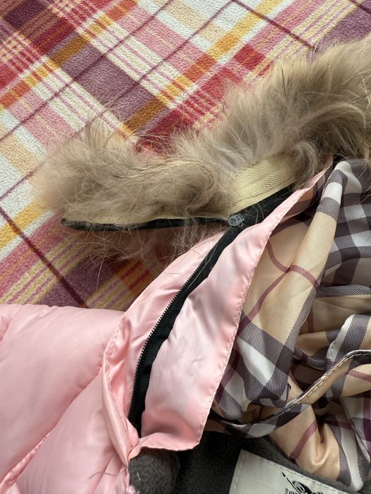 Демисезонная куртка