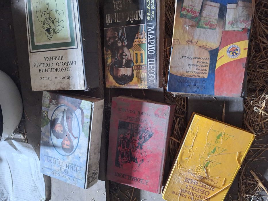 Продам книги недорого