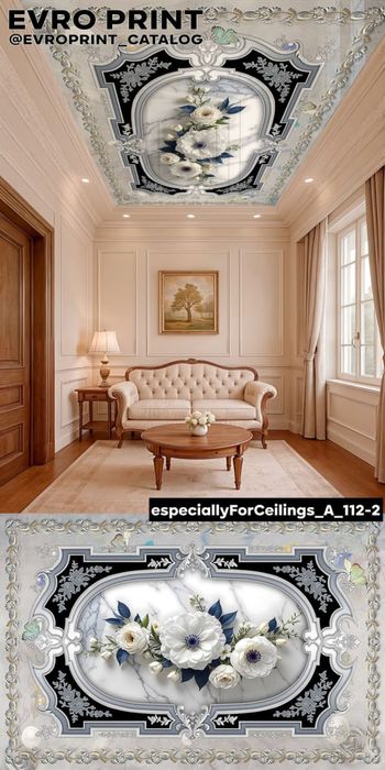 Натяжной Потолок Бухоро