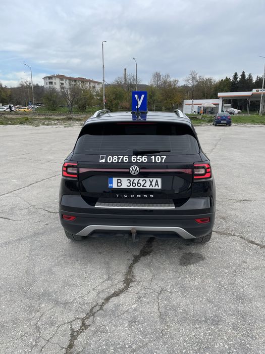 Обучение на водачи на МПС от кат.В