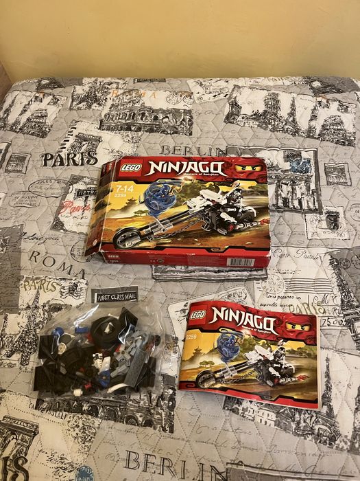 Продавам Lego Ninjago 2259