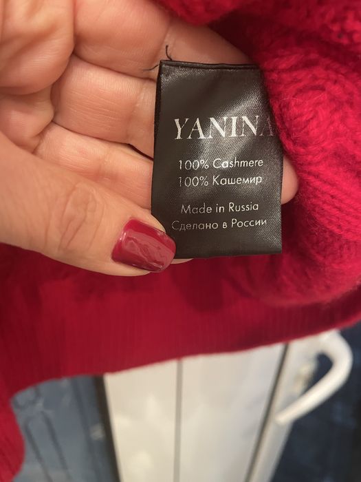 Yanina бутиков пуловер кашмир