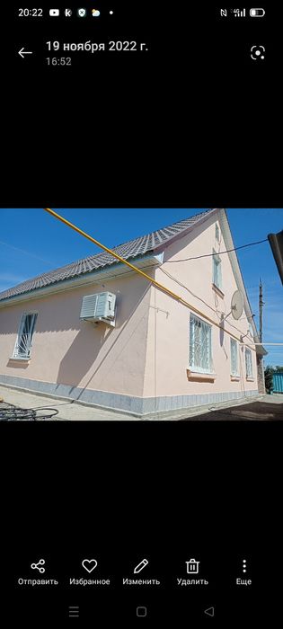 Продам жилой дом