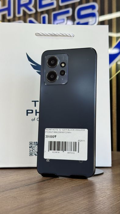 Redmi Note 12 128Gb/6Gb С Гарантией!