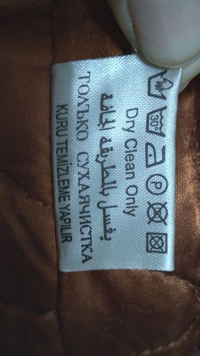 Turetskiy  yangi paltocha