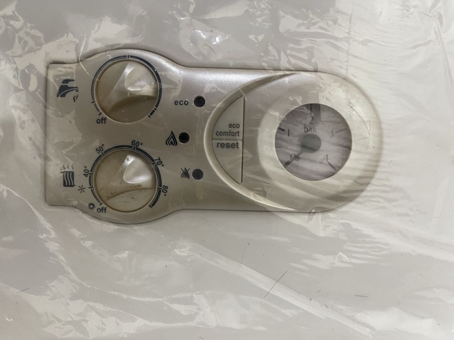 Продам газовый котел в хорошем состояний