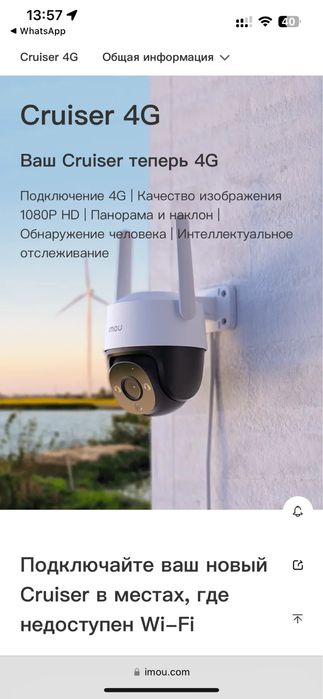 Монтаж система видеонаблюдения