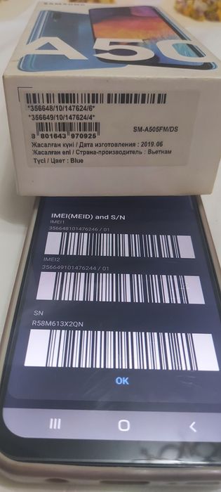 Продам Samsung A50, 128Gb