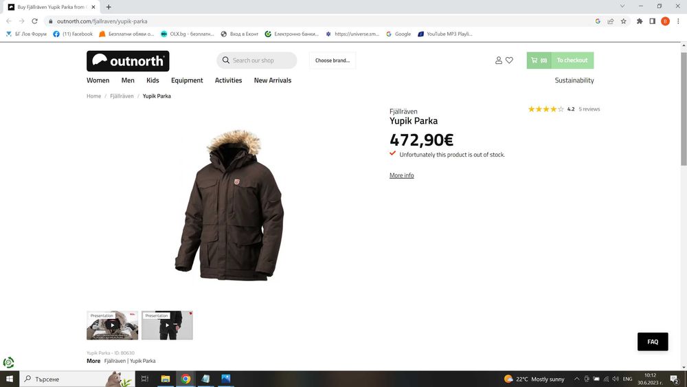 FJALL RAVEN Yupik Parka Hidratic размер XS зимна шуба водонепромoкаема