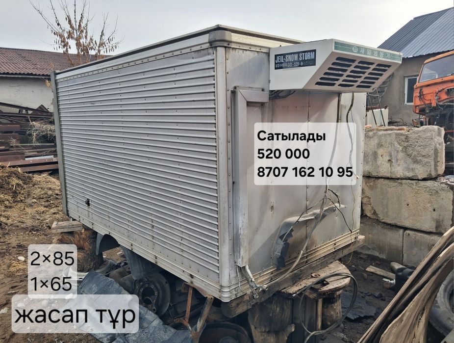 Рефрижатор будка