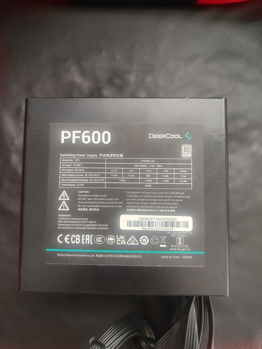 Блок питания Deepcool PF600 на 600 ватт
