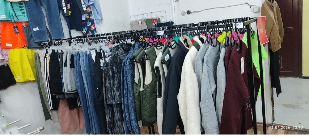 Продам отдел одежды