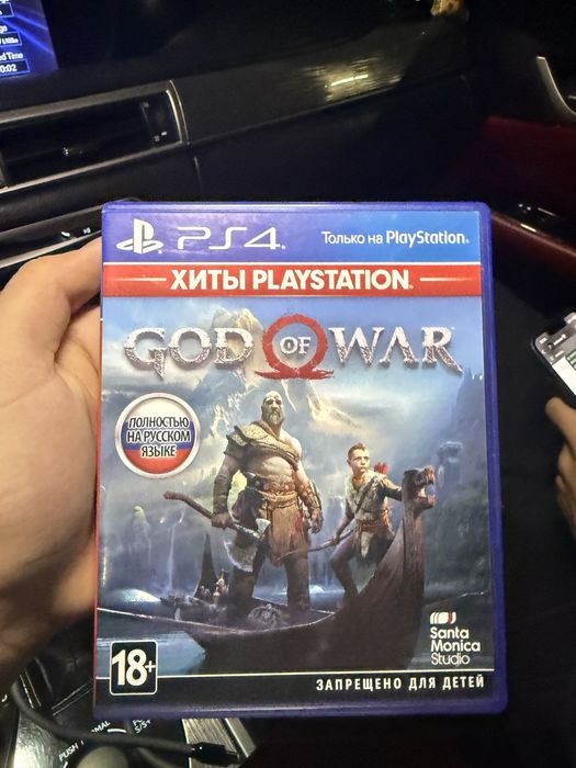 Диски Play Station