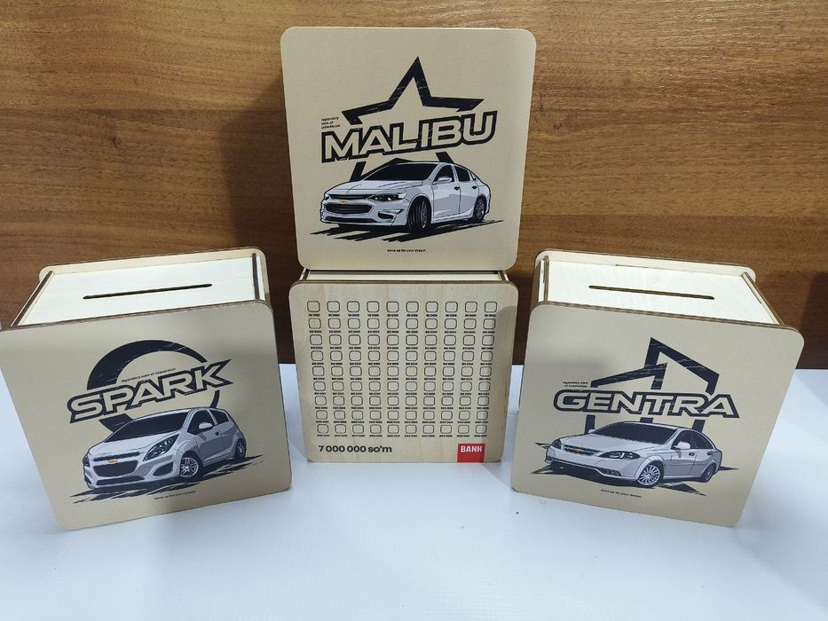 Копилка деревянная