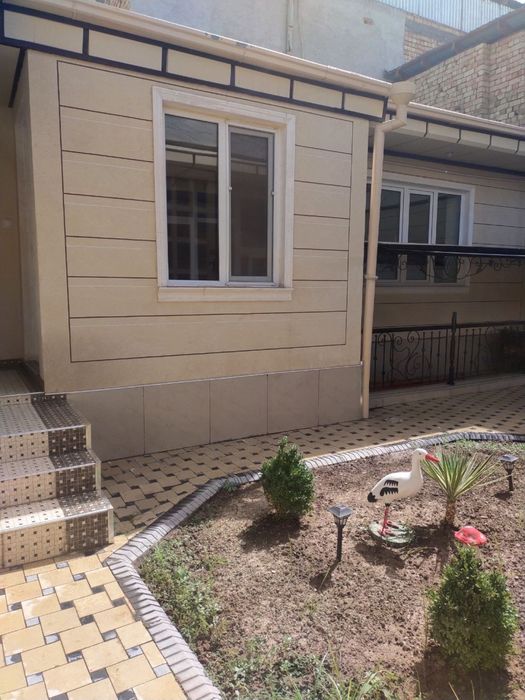 недвижимость