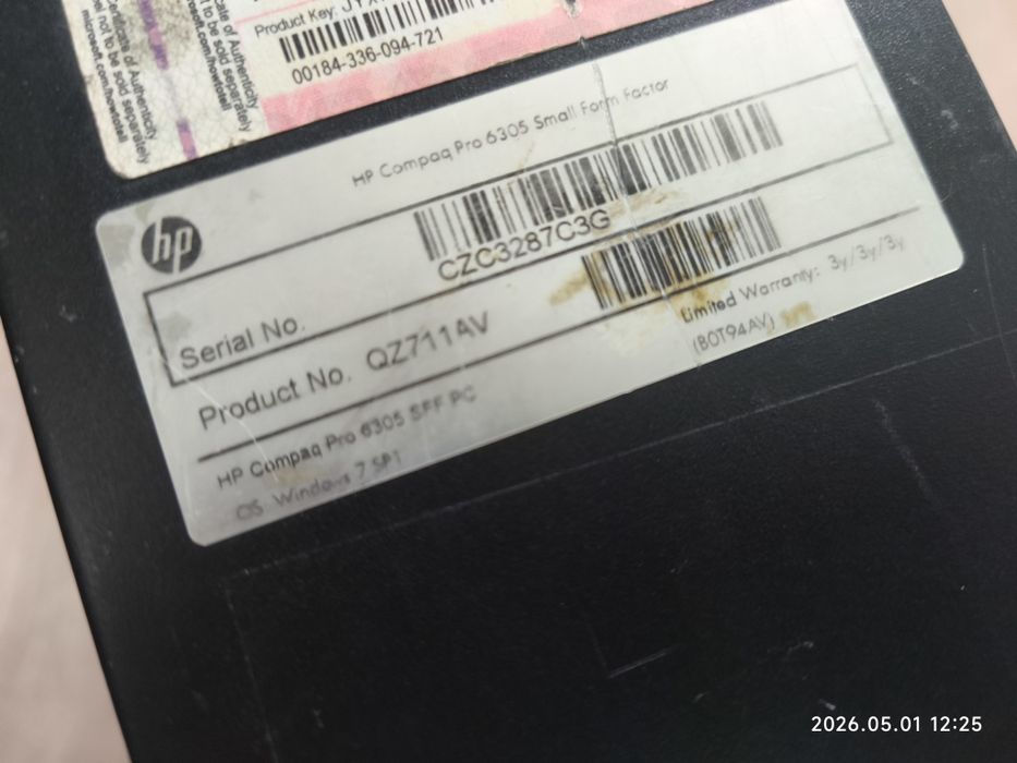 Старый компьютер HP Compaq Pro 6305